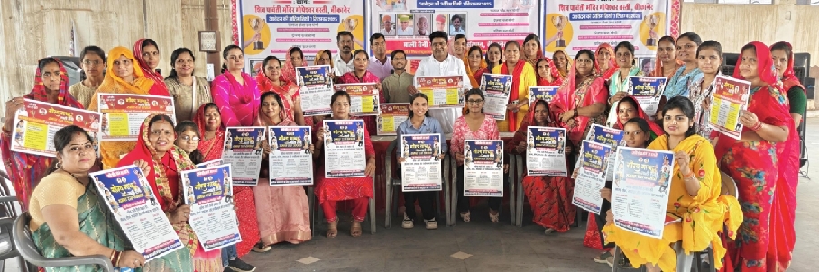 माली-सैनी सामूहिक विवाह संस्थान 12,13 व 14 सितम्बर को करेगा समाज की प्रतिभाओं का सम्मान,गौरव गाथा माली-सैनी समाज रत्न सम्मान के लिए नापासर में करे यहाँ पर सम्पर्क