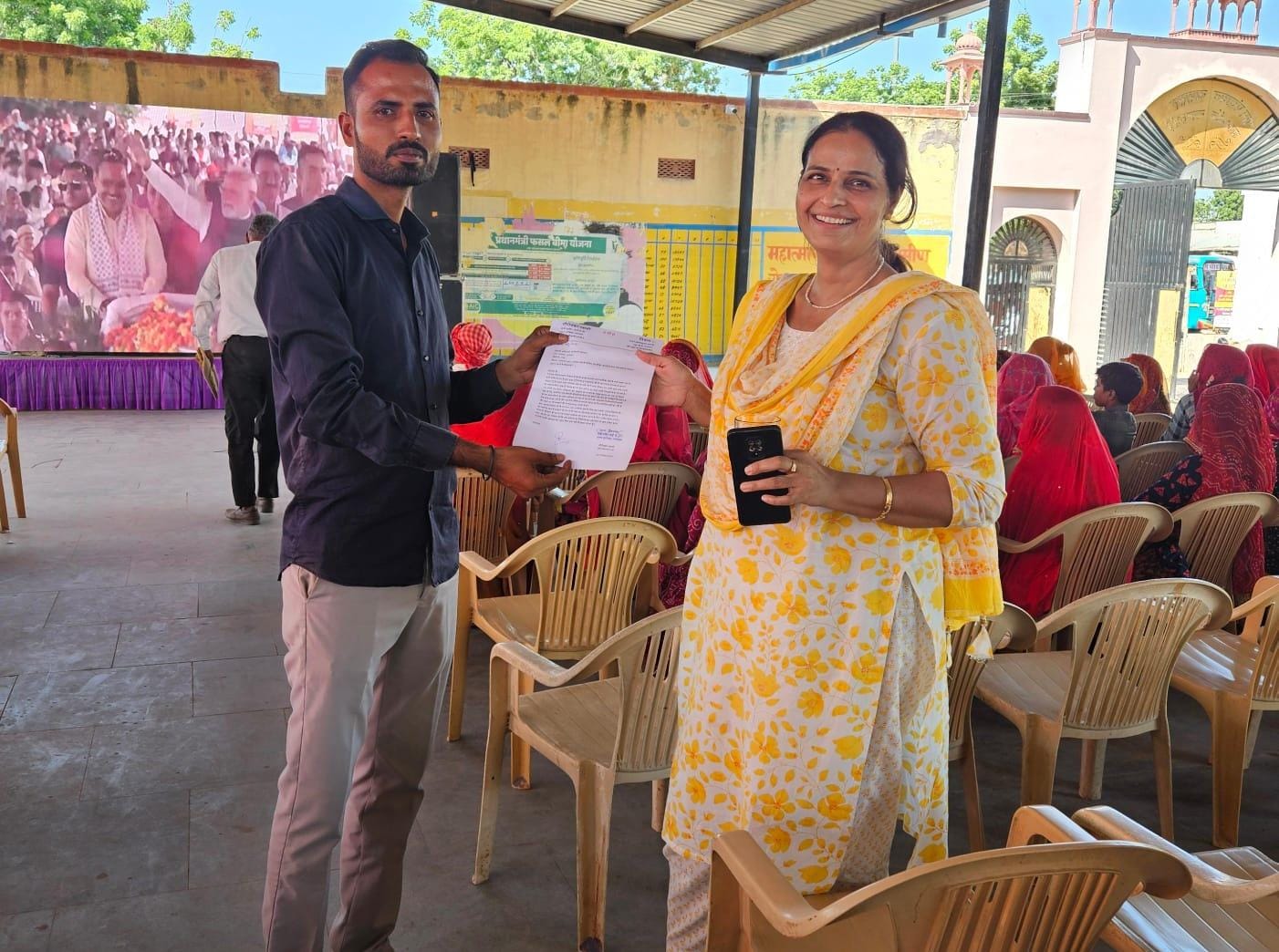 मच्छर फैलने से फैल रहा है डेंगू,वार्ड पार्षद स्वामी ने ईओ को ज्ञापन देकर नगरपालिका क्षेत्र में व्यर्थ उगे कींकर कटवाने और फॉगिंग करवाने की मांग की