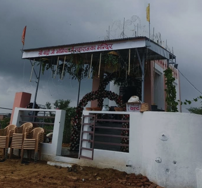 नापासर में सींथल बाईपास पर भोमिया जी मंदिर में आज रात्रि को होगा विशाल जागरण,होगा महाप्रसादी का आयोजन