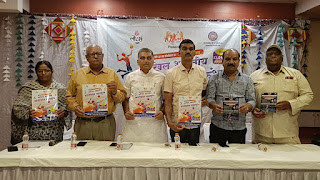 अखिल भारतीय वॉलीबॉल महाकुंभ – 2025 का भव्य आयोजन बीकानेर में, लोटस डेयरी एवं गुरुकुल बी.एल. मोहता लर्निंग इंस्टिट्यूट के संयुक्त तत्वावधान में 23 से 26 अक्टूबर तक होगा देश का बड़ा खेल आयोजन