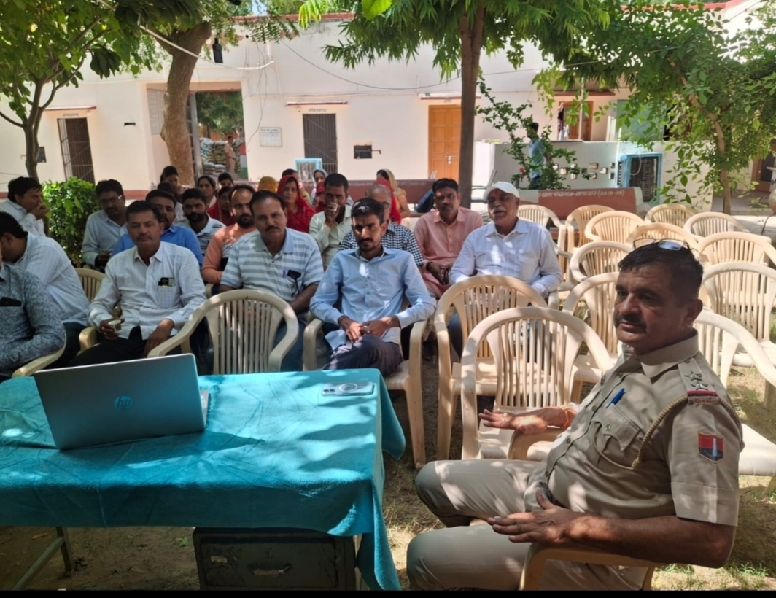 नापासर थाने में नए कानूनों की दी जानकारी,केंद्रीय मंत्री के कार्यक्रम का लाइव प्रसारण किया