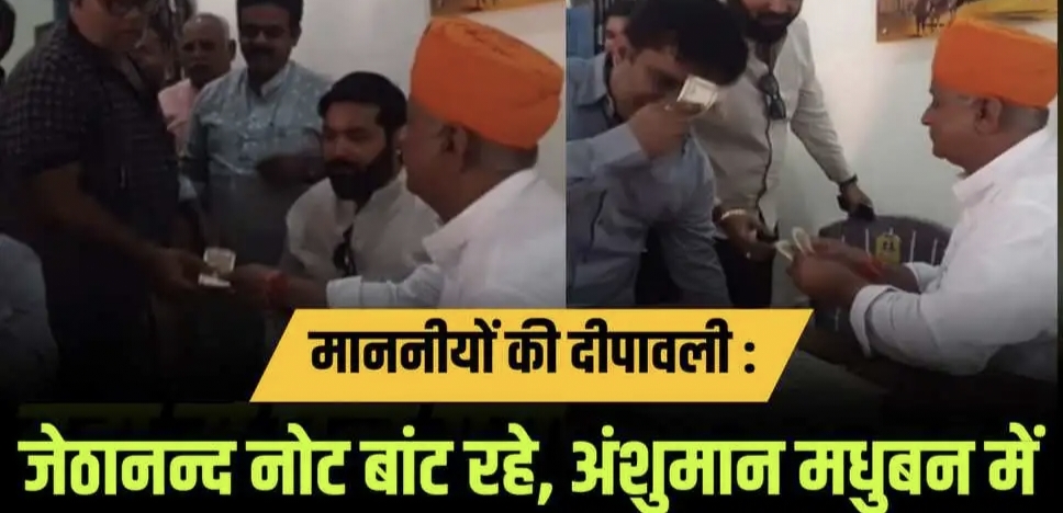 दीपावली बीकानेर :केंद्रीय मंत्री अर्जुनराम के यहां आवभगत, सुमित कर रहे अपील, विश्वनाथ के घर दीपावली की रौनक चौगुनी